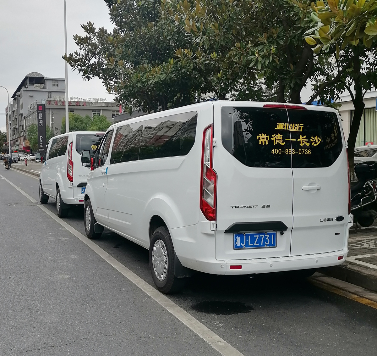 湘北旅游包車(chē)（9座）