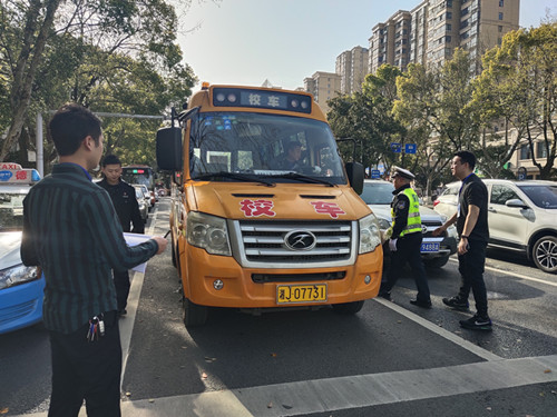 常德市湘北汽車(chē)運(yùn)輸有限公司,常德包車(chē)客運(yùn),常德旅游服務(wù),校車(chē)服務(wù)